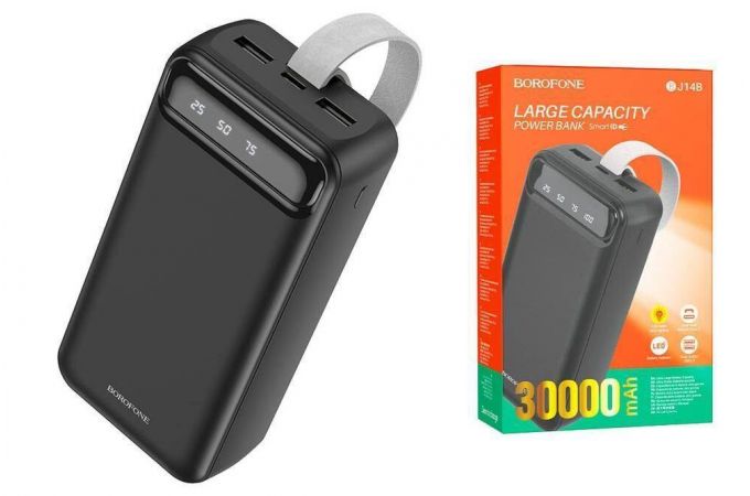 Универсальный дополнительный аккумулятор Power Bank BOROFONE BJ14B (30000 mAh) (черный)