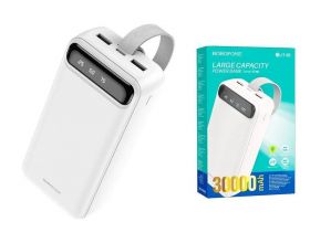 Универсальный дополнительный аккумулятор Power Bank BOROFONE BJ14B (30000 mAh) (белый)