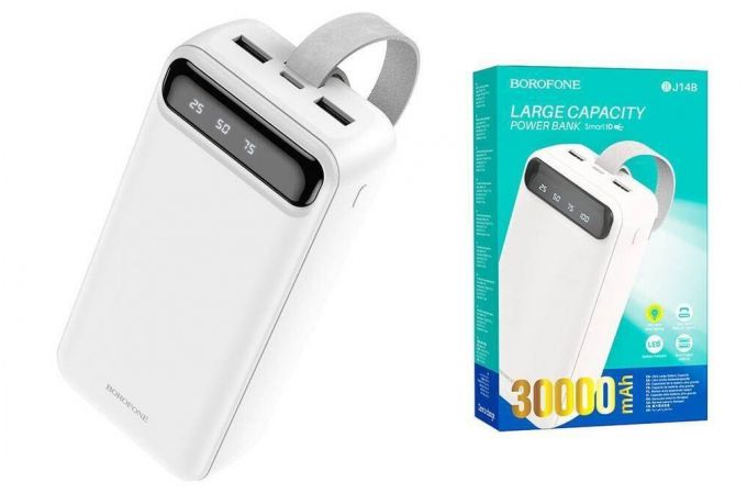 Универсальный дополнительный аккумулятор Power Bank BOROFONE BJ14B (30000 mAh) (белый)