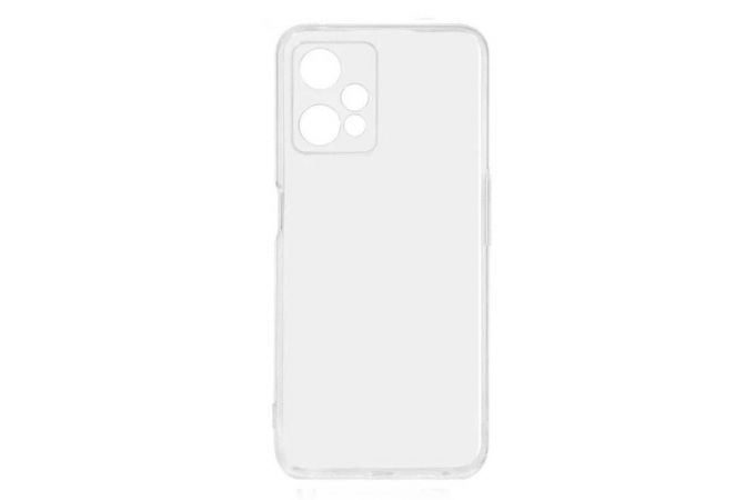 Чехол для Realme 9 Pro ультратонкий 0,3мм (прозрачный)