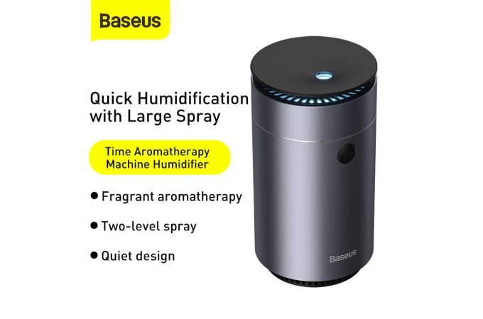 Увлажнитель воздуха BASEUS Time Aromatherapy machine humidifier, темно-серый