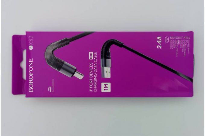 Кабель USB - Lightning BOROFONE BX32, 2,4A (черный) 1м (в оплетке, с усилением сгиба) (УЦЕНКА! МЯТАЯ УПАКОВКА)