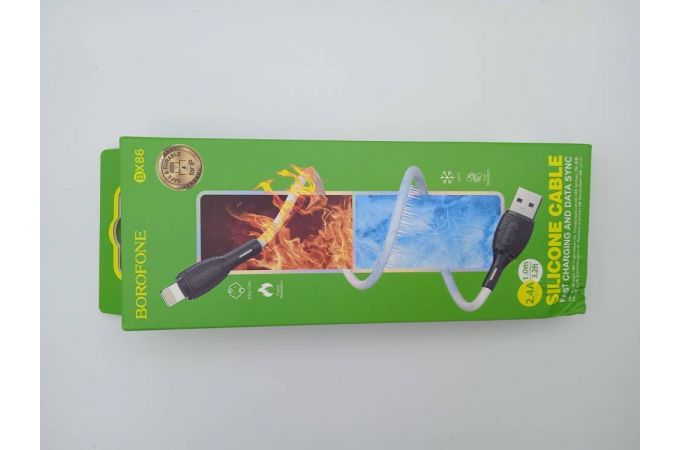 Кабель USB - Lightning BOROFONE BX86 2,4A (белый) 1м (силиконовый) (УЦЕНКА! МЯТАЯ УПАКОВКА)