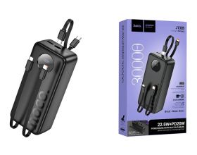 Универсальный дополнительный аккумулятор Power Bank HOCO J132B Sabio 22.5W+PD20W fully compatible (30000 mAh) (черный) 3 кабеля