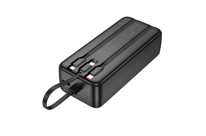 Универсальный дополнительный аккумулятор Power Bank HOCO J132B Sabio 22.5W+PD20W fully compatible (30000 mAh) (черный) 3 кабеля