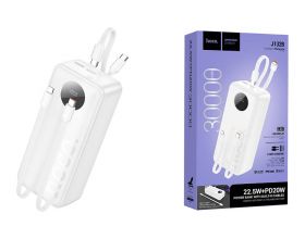 Универсальный дополнительный аккумулятор Power Bank HOCO J132B Sabio 22.5W+PD20W fully compatible (30000 mAh) (белый) 3 кабеля