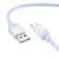 Кабель USB - USB Type-C BOROFONE BX107 Excellent, 2A (синий) 1м