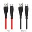 Кабель USB - USB Type-C BOROFONE BX38, 3A (красный) 1м