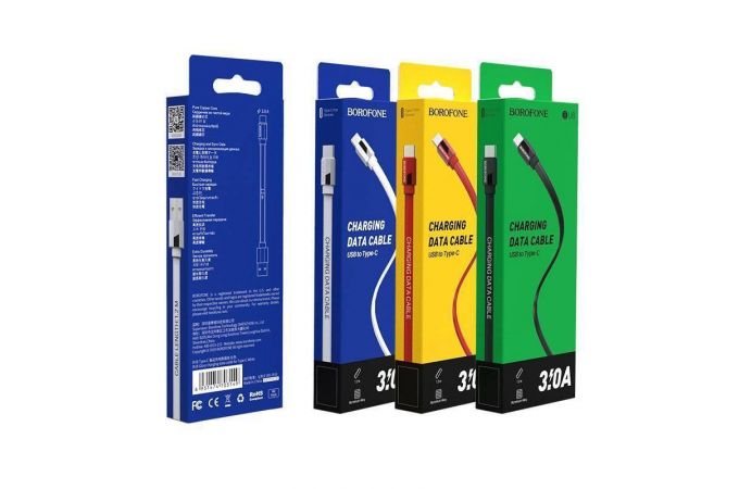 Кабель USB - USB Type-C BOROFONE BU8, 3A (белый) 1,2м