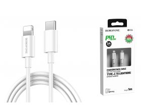 Кабель USB Type-C - Lightning BOROFONE BX36, 3A PD18W (белый) 1,2м