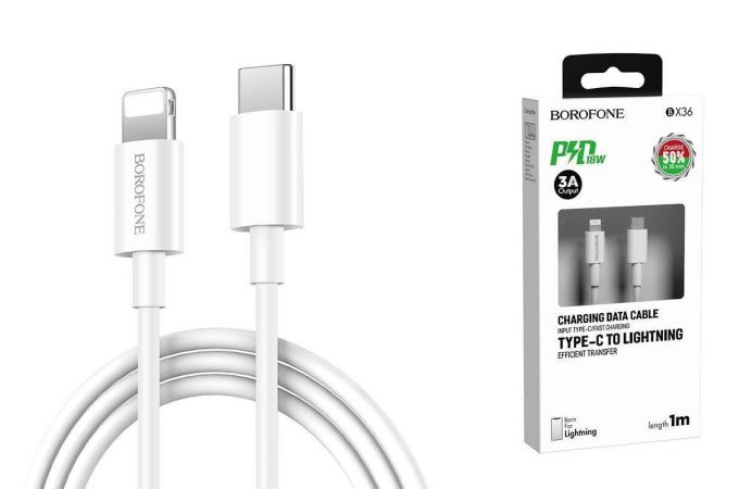 Кабель USB Type-C - Lightning BOROFONE BX36, 3A PD18W (белый) 1,2м