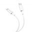 Кабель USB Type-C - Lightning BOROFONE BX36, 3A PD18W (белый) 1,2м