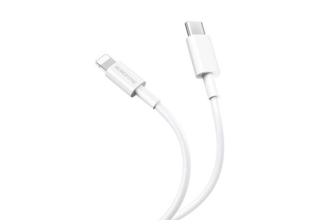 Кабель USB Type-C - Lightning BOROFONE BX36, 3A PD18W (белый) 1,2м