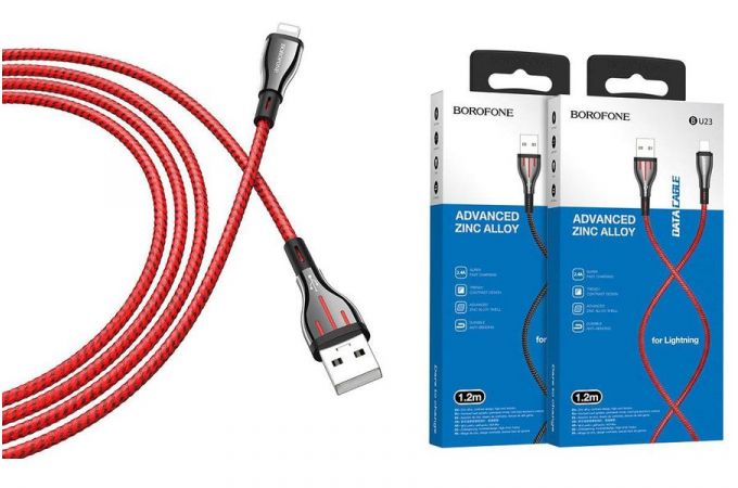 Кабель USB - Lightning BOROFONE BU23, 2,4A (красный) 1,2м (в оплетке)