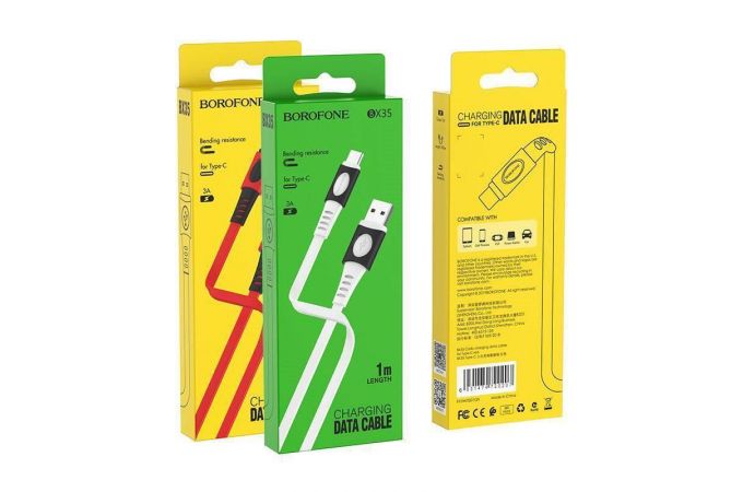 Кабель USB - USB Type-C BOROFONE BX35, 3A (белый) 1м