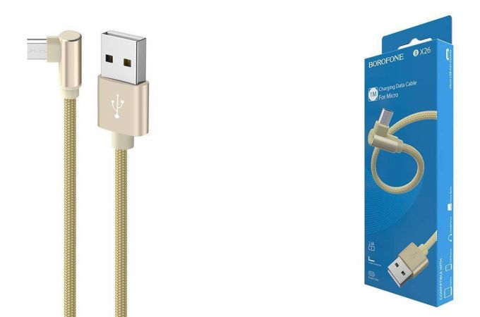 Кабель USB - MicroUSB BOROFONE BX26 2,4A (золотистый) 1м (в оплетке, Г-образный коннектор)