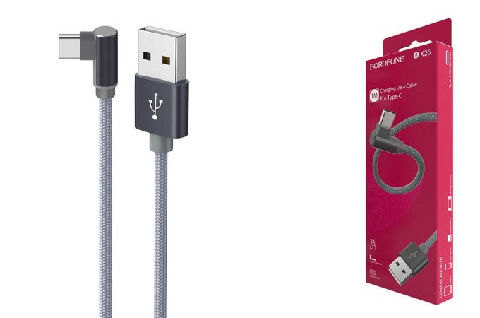 Кабель USB - USB Type-C BOROFONE BX26, 3A (серый) 1м (в оплетке, угловой)