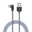 Кабель USB - USB Type-C BOROFONE BX26, 3A (серый) 1м (в оплетке, угловой)