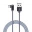 Кабель USB - USB Type-C BOROFONE BX26, 3A (серый) 1м (в оплетке, угловой)