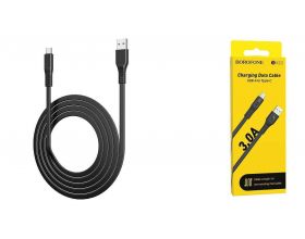 Кабель USB - USB Type-C BOROFONE BX23, 3A (черный) 1м
