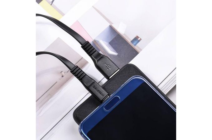 Кабель USB - USB Type-C BOROFONE BX23, 3A (черный) 1м