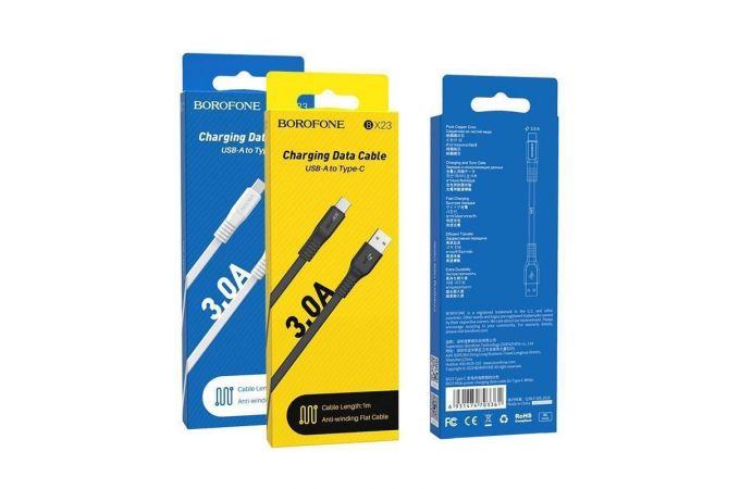 Кабель USB - USB Type-C BOROFONE BX23, 3A (белый) 1м