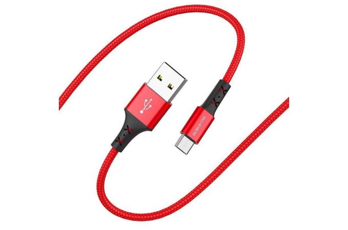 Кабель USB - MicroUSB BOROFONE BX20 2A (красный) 1м (в оплетке)