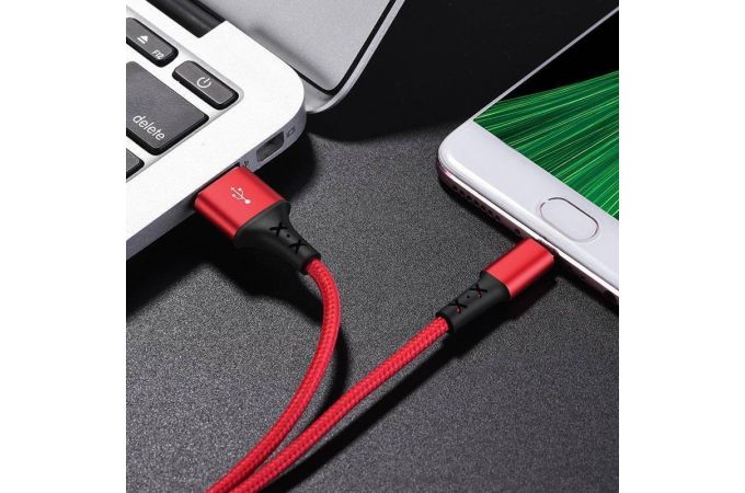 Кабель USB - MicroUSB BOROFONE BX20 2A (красный) 1м (в оплетке)
