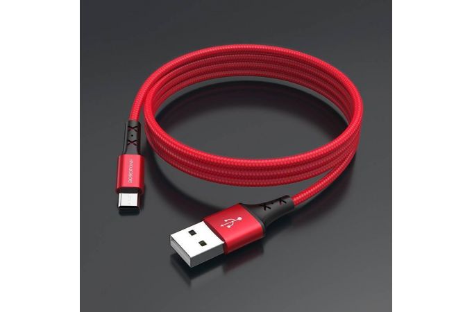 Кабель USB - MicroUSB BOROFONE BX20 2A (красный) 1м (в оплетке)