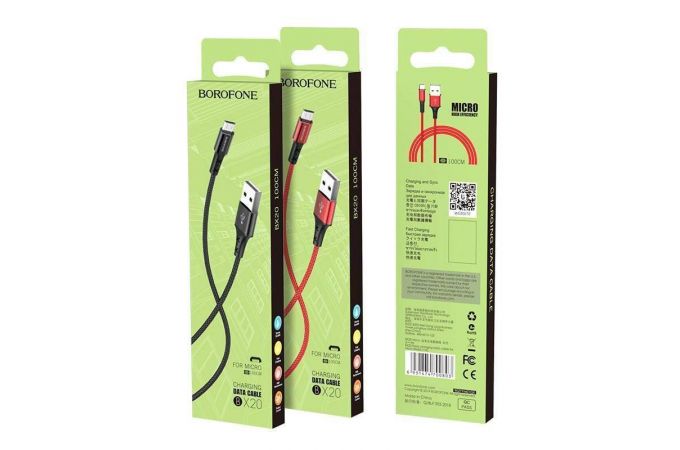 Кабель USB - MicroUSB BOROFONE BX20 2A (красный) 1м (в оплетке)