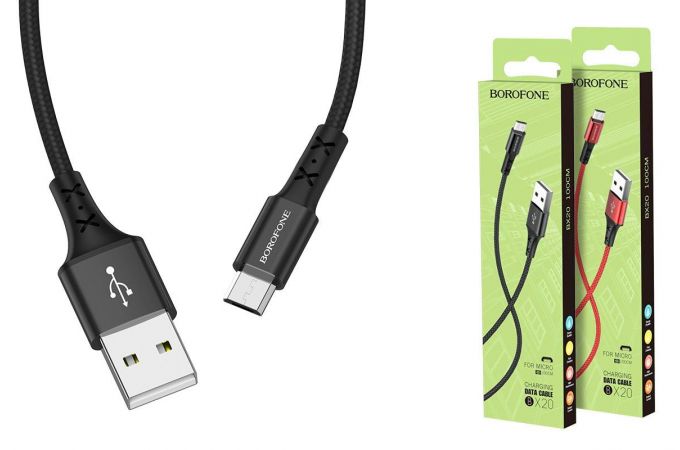 Кабель USB - MicroUSB BOROFONE BX20 2A (черный) 1м (в оплетке)
