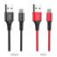 Кабель USB - MicroUSB BOROFONE BX20 2A (черный) 1м (в оплетке)