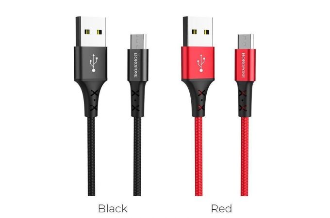 Кабель USB - MicroUSB BOROFONE BX20 2A (черный) 1м (в оплетке)