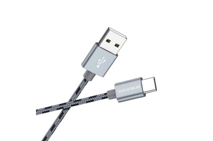 Кабель USB - USB Type-C BOROFONE BX24, 3A (серый) 1м (в оплетке)