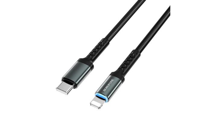 Кабель USB Type-C - Lightning BOROFONE BU22, 3A PD18W (черный) 1,2м (в оплетке, LED индикатор)