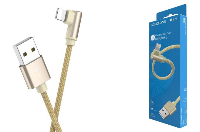 Кабель USB - Lightning BOROFONE BX26, 2,4A (золотистый) 1м (в оплетке, угловой)