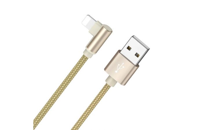 Кабель USB - Lightning BOROFONE BX26, 2,4A (золотистый) 1м (в оплетке, угловой)