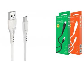 Кабель USB - USB Type-C BOROFONE BX37, 3A (белый) 1м