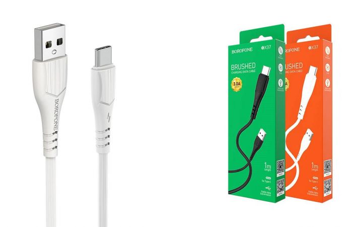 Кабель USB - USB Type-C BOROFONE BX37, 3A (белый) 1м