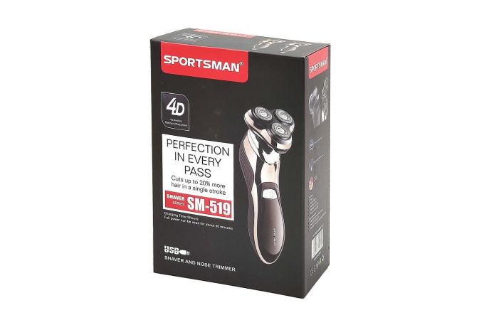 Электробритва Sportsman SM-519 (аккум, 3 нож)