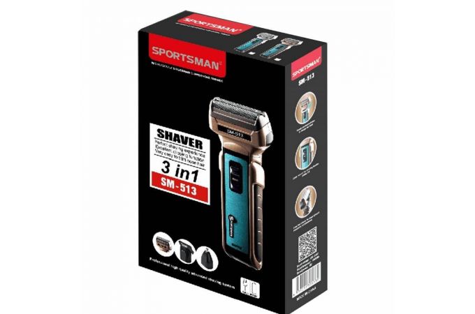 Набор для стрижки (3 в 1) Sportsman SM-513