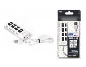 Разветвитель USB HUB 2.0 Хаб с выключателями, 4 порта, СуперЭконом, белый, SBHA-7204-W