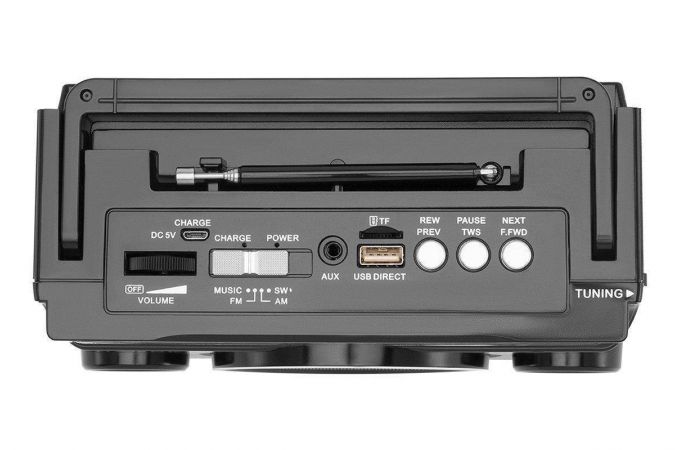 Радиоприемник Harper HRS-640