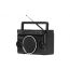 Радиоприемник Harper HRS-640