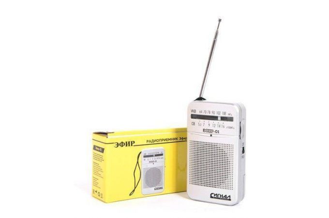 Радиоприемник Сигнал Эфир-01 УКВ 64-108МГц