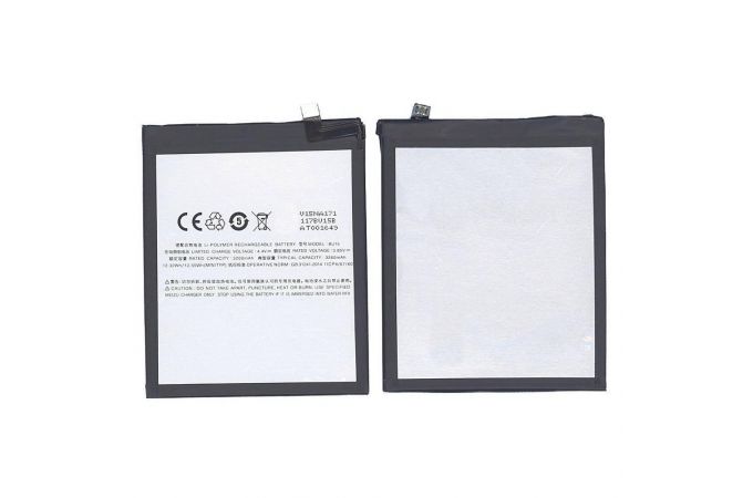 Аккумуляторная батарея BU15 для Meizu U20 NY