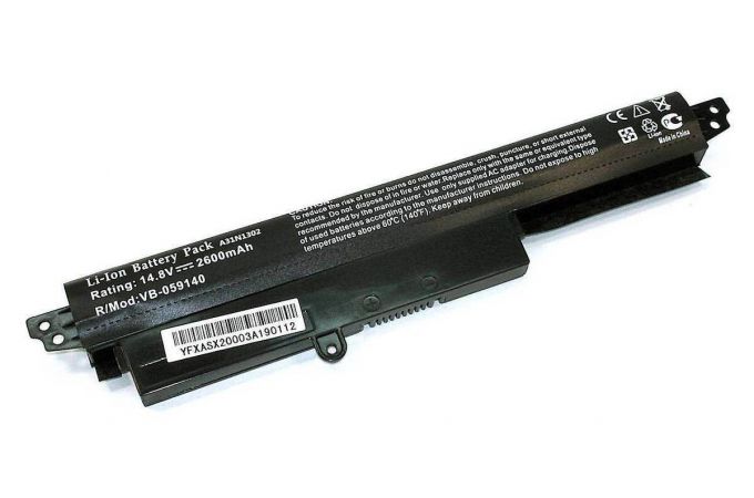 Аккумулятор A31N1302 11.25V 2600mAh