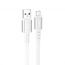 Кабель USB - MicroUSB HOCO X85 (белый) 1м