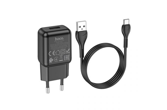 Сетевое зарядное устройство USB + кабель Type-C HOCO C96A (черный)