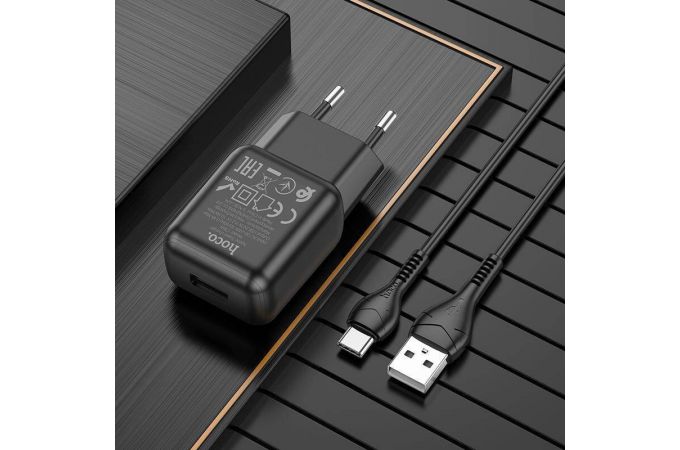 Сетевое зарядное устройство USB + кабель Type-C HOCO C96A (черный)